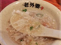 -外婆餐厅(魏县店)