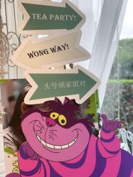 -头号顽家·萌宠生日派对·轻奢策划(前滩店)