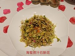 -蘇锦宴·淮扬菜烤鸭·小院(三元桥霄云路店)