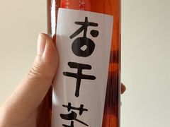 -重八牛府之小有名气(大望路店)