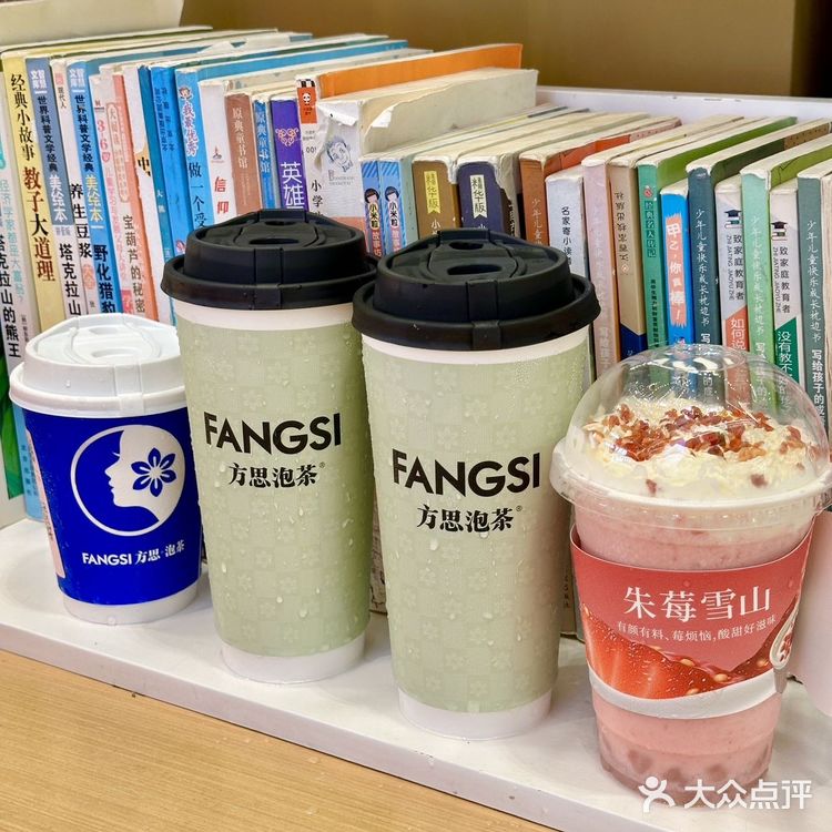 深圳打工人续命奶茶🔒方思轻乳茶😋