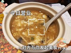 -木屋烧烤(西南角店)