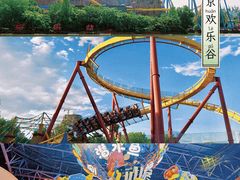 -水立方嬉水乐园