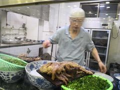 -老白家水盆羊肉