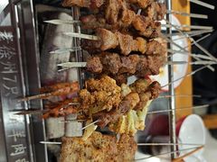 -古彭7只羊·招牌白串·碳锅羊肉旗舰店