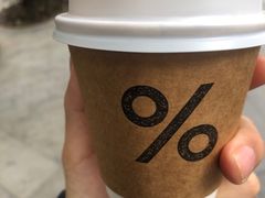 -% Arabica阿拉比卡咖啡(武汉天地店)