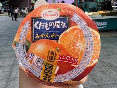 -武吉免登购物中心