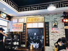 -黑白电视长沙小吃(美林M·LIVE天地东座店)