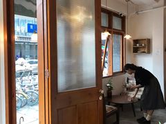 -Ginko银子(青龙街店)