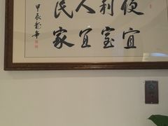 -便宜坊烤鸭店(亦庄京东店)