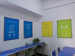 -赵汝飞练字硬笔书法(博泰国际校区)