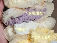 -雀食面包店(钟楼店)