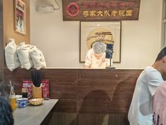 -弓家大队老碗面(高新咖啡街区店)