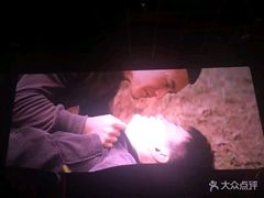 -万达影城IMAX(海口日月广场店)