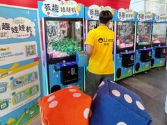 -武汉荟聚