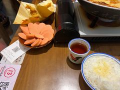 -石灰石烧鸡公(南通万象城店)