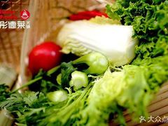 -彤德莱火锅(乐陵路店)