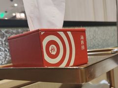 -海底捞火锅(万达广场店)