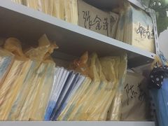 -柯达数码影像(淮海路店)