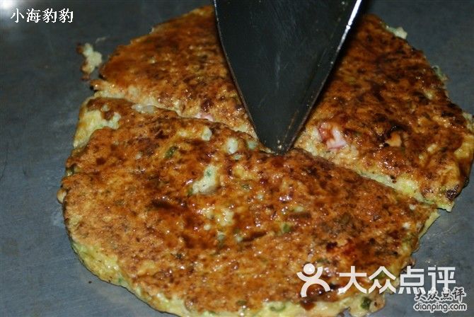 好味烧(猪肉煎饼)