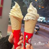 最适合夏天喝的奶茶是这个才对吧❗❗❗❗
