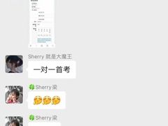 -牛学教育雅思托福PTE·小语种培训(小寨校区)