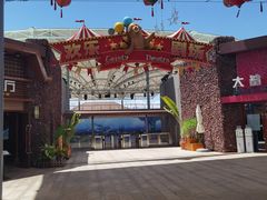 -三亚海昌梦幻海洋不夜城