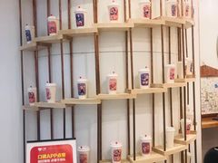 -眷茶臻选(锦艺城店)