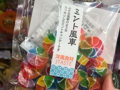 -罗森便利店(鱼市街店)