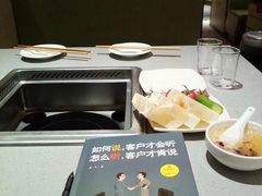 -海底捞火锅(振华商厦店)