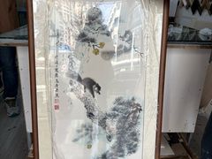 -宸宸画框裱画配框工厂店(莘庄店)
