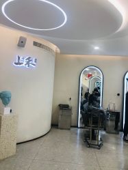 -上禾 HAIR SALON