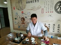 -脊艾堂正骨·推拿(牛王庙店)