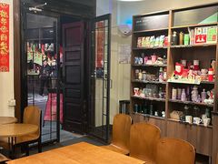 -星巴克(宁波老外滩店)