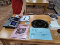 -芙蓉餐厅(厦大店)