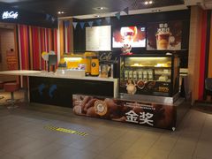 -麦当劳(北京金星西路店)