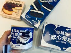 -好利来(高新枫叶广场店)