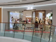 -万达广场(南京江宁店)