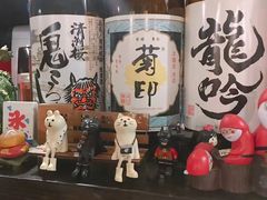 -金龙咖喱