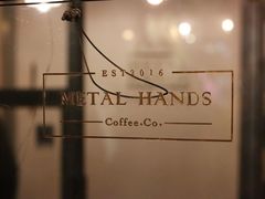 -METAL HANDS(五道营店)