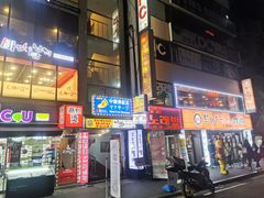 -东大门市场