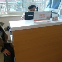 -上海市长宁区妇幼保健院