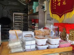 -矮子馅饼(大成路店)