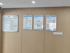 -上海大学附属上海和平眼科医院