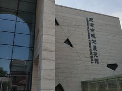 -天津市规划展览馆