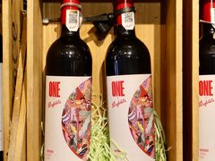 -天虹购物中心(深圳龙华店)