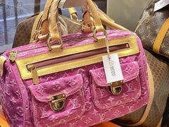 -仙石中古奢侈品回收(太古里店)
