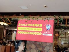 门面-醉美东江·三文鱼·烧鸡公