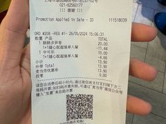 -麦当劳(CP静安店)
