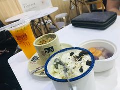 巧克力香蕉酸奶冰-糖潮糖水铺(省府店)